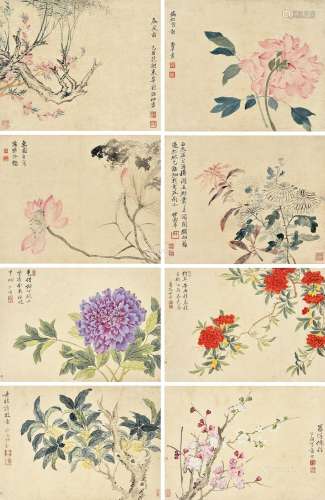 恽南田（1633-1690）恽冰 花卉集锦 册页 （八开） 设色纸本