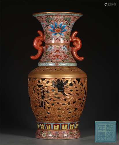 A QING QIANLONG DYNASTY INTERIOR LANDSCAPE HOLLOWED OUT DOULE EARED REVOLVING HEART BOTTLE WITH PINK COLOR DEPICTING GOLD TWISTED BRANCH LOTUS FLOWER PATTERN