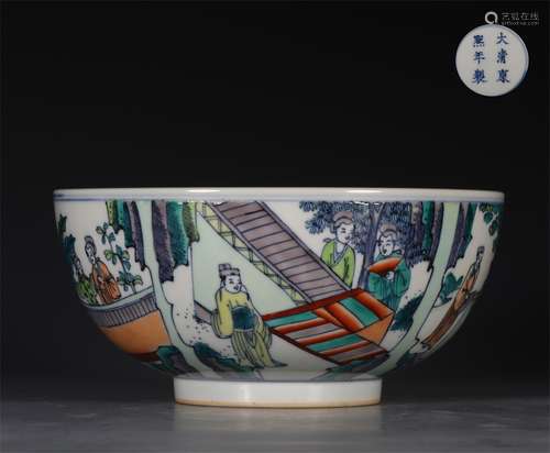 A QING KANGXI DYNASTY BUCKET COLOR BOWL