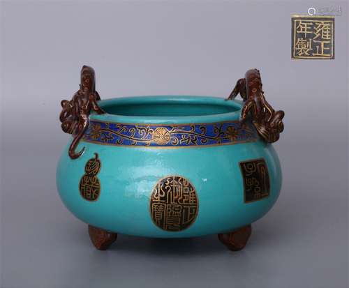 A YONGZHENG DYNASTY TURQUOISE GREEN CHI LONG LNCENSE BURNER