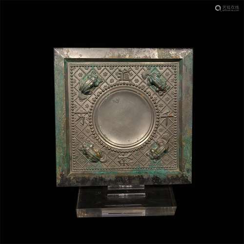 A WARRING STATES PERIOD SQUARE BRONZE MIRROR