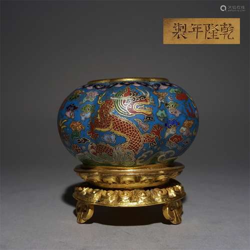 A QING DYNASTY CLOISONNE BRUSH WASH