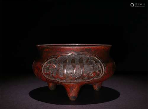 A QING DYNASTY COPPER INCENSE BURNER