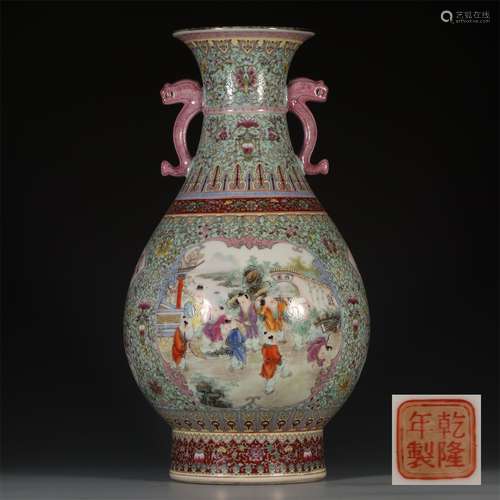 A QIANLONG DYNASTY DOUBLE EARS BOTTLE WITH FAMILLE ROSE WINDOW AND BABY PLAYING PICTURE