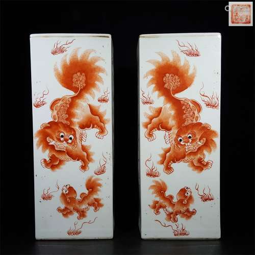 A PAIR OF QING DYNASTY FLOWER AND BIRD YELLOW LION SQUARE HAT TUBES