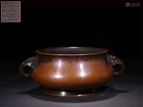 A MING DYNASTY COPPER INLAID SILVER WIRE DOUBLE EARS INCENSE BURNER