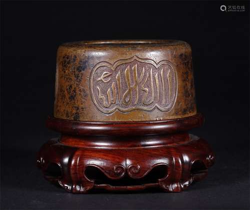 A MING DYNASTY ARABIC COPPER INCENSE BURNER