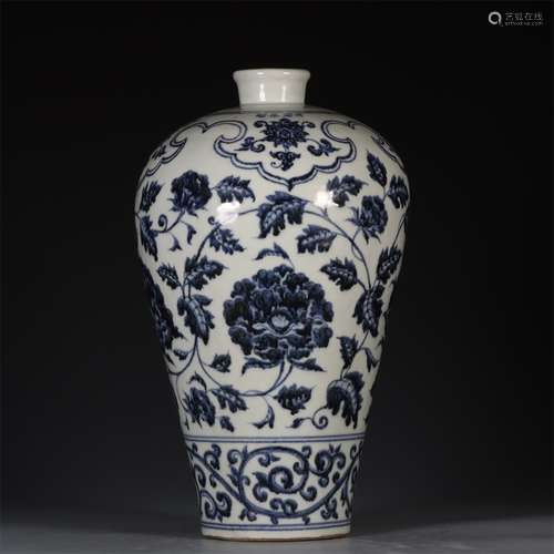 A MING DYNASTY BLUE AND WHITE PLUM VASE WITH LOTUS DESIGN