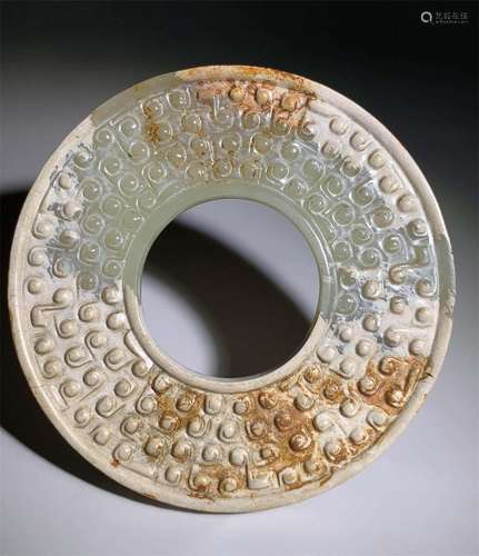 A HAN DYNASTY JADE WITH GRAIN PATTERN