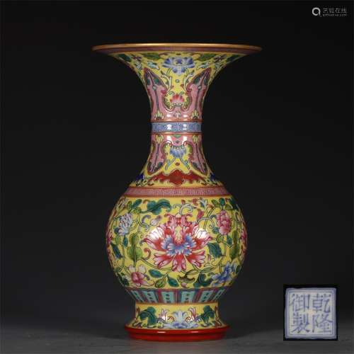 A QING QIANLONG DYNASTY FAMILLE ROSE FLOWER VASE