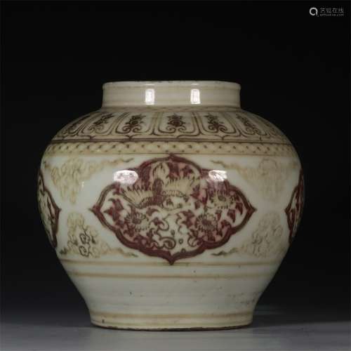 A MING DYNASTY UNDERGLAZE RED JAR WITH LID