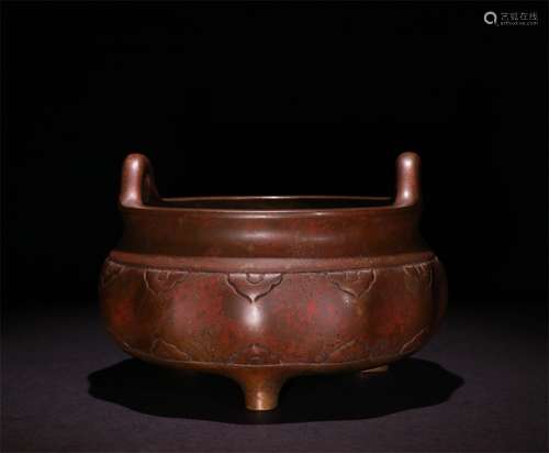 A QING DYNASTY COPPER INCENSE BURNER