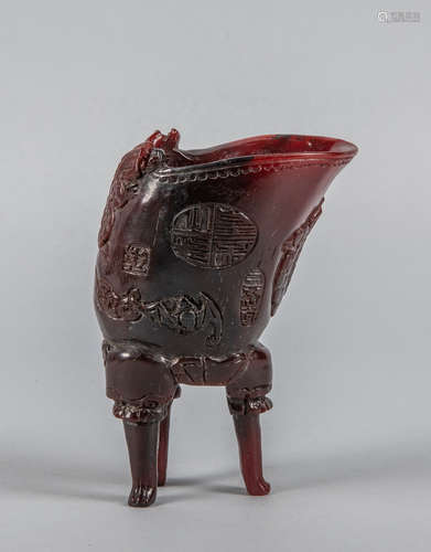 Chinese Carved Buffalo Horn Cup