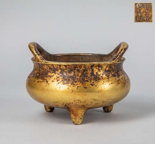 Chinese Gilt Bronze Censer