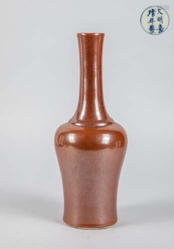 Chinese Brown Glazed Porcelain Vase