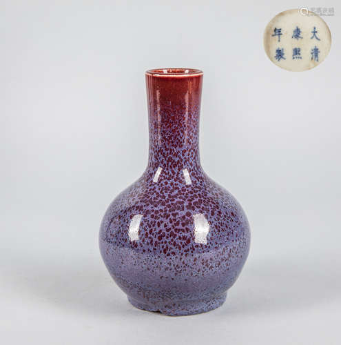 Chinese Export Flambe Glazed Porcelain Vase