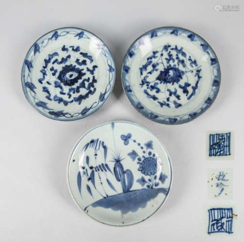 Group of B & W Porcelain Plates