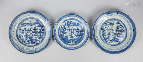 Set of Chinese Export Blue & White Porcelain Plates