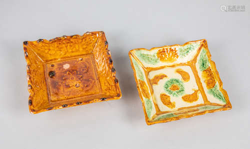 Set of Chinese Three Colors Glazed Dishes