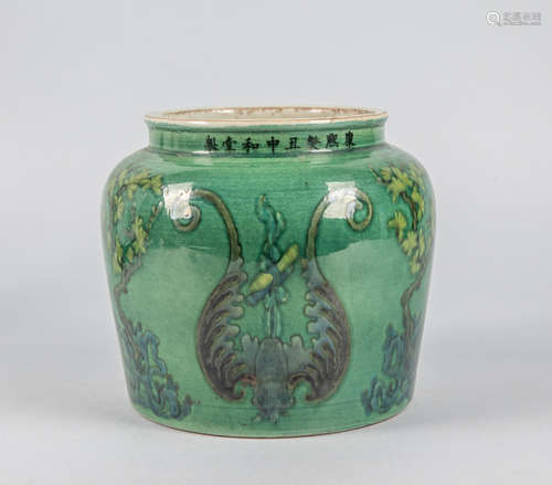 Chinese Green Glazed Porcelain Jar