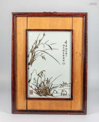 Chinese Carved Porcelain & Wood Wall Hanging