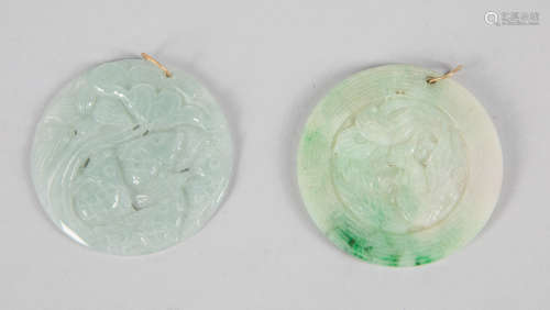 Group Chinese Jadeite Carving With Gold Link
