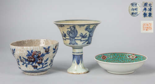 Group of Chinese Export Porcelain Wares