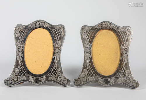Pair Early 1900’s Silver Plate Frames