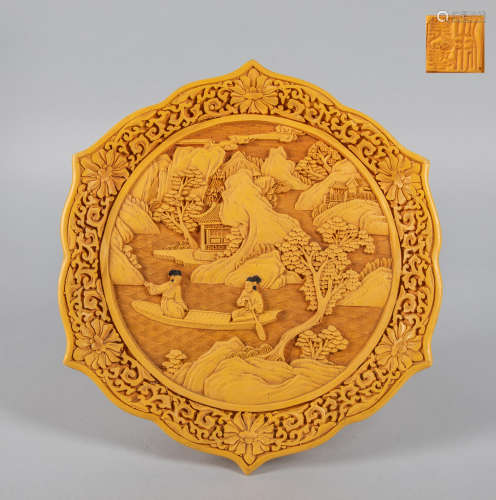 Chinese Export Carved Plate