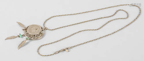 Designed 1936 Liberty Silver Coin Necklace