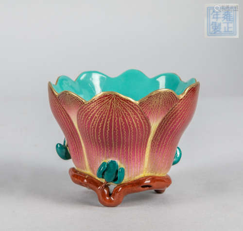 Chinese Red Glazed Porcelain Washer