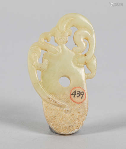 Chinese Jade Carving