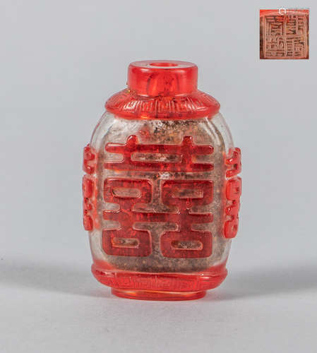 Chinese Red Overlay Glass Snuff Bottle