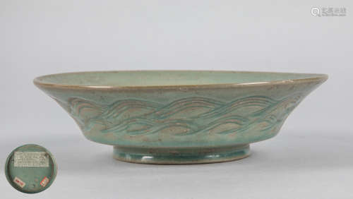 Korean Joseon Celadon Glazed Porcelain Dish