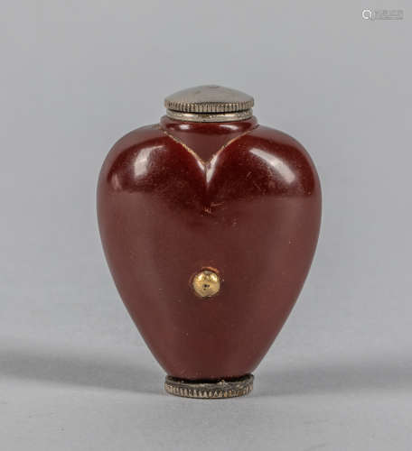 Collectible Carved Seed Snuff Bottle