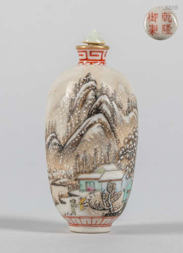 Chinese Famille Rose Porcelain Snuff Bottle