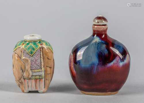 Group of Chinese Porcelain Snuff Bottles