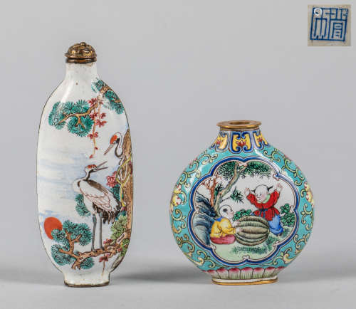 Group of Chinese Enameled Snuff Bottles