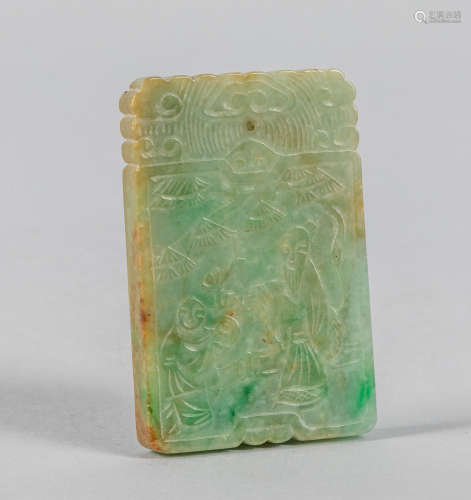 Chinese Jade Jadeite Carving