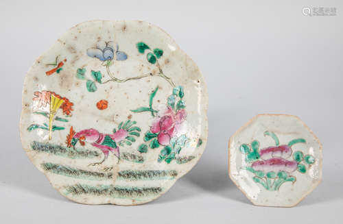 Set of Chinese Famille Rose Porcelain Dishes