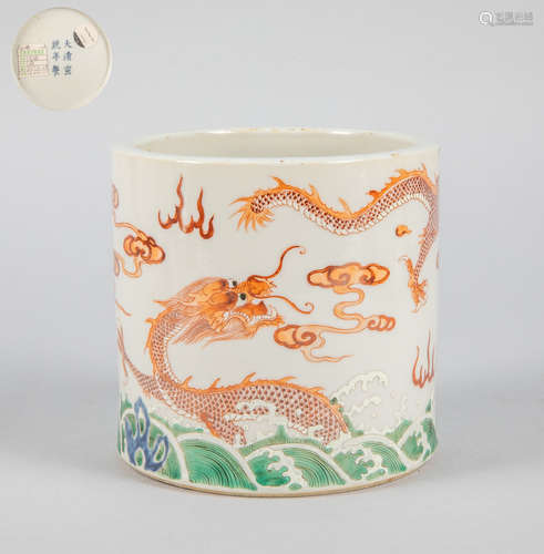 Chinese Famille Rose Porcelain Brush Pot