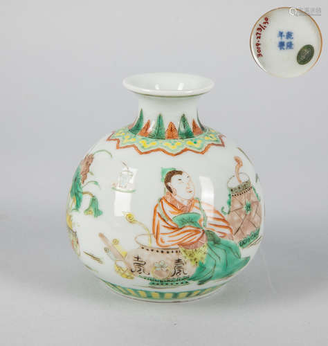 Chinese Old Wucai Porcelain Water Pot