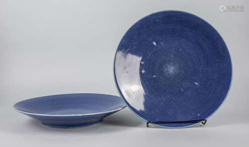 Set Chinese Old Blue Glazed Porcelain Plates