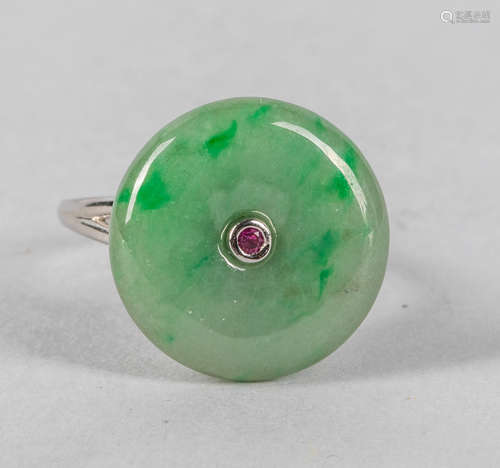 Collectible Chinese Jadeite Ring