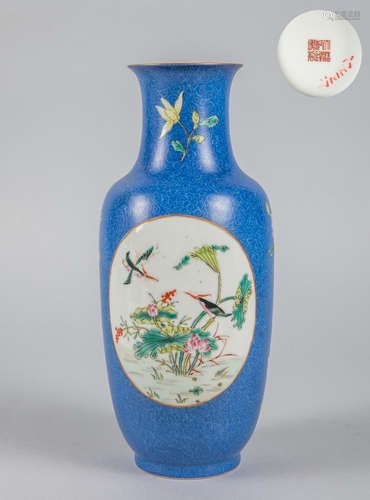 Chinese Famille Rose Porcelain Vase