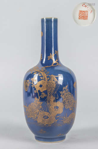 Chinese Famille Rose Porcelain Vase