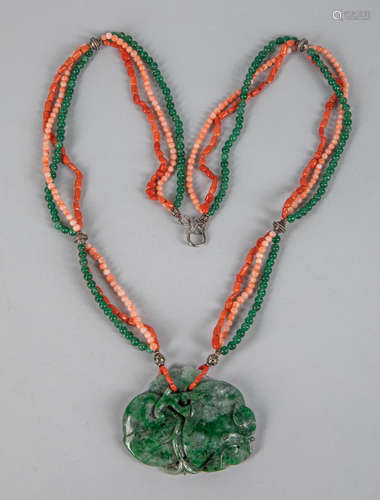 Chinese Export Jadeite Necklace