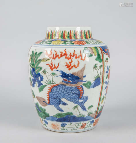 Chinese Export Porcelain Jar