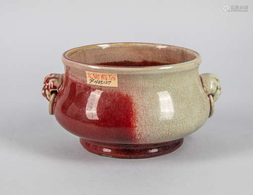 Chinese Flambe Glazed Porcelain Censer