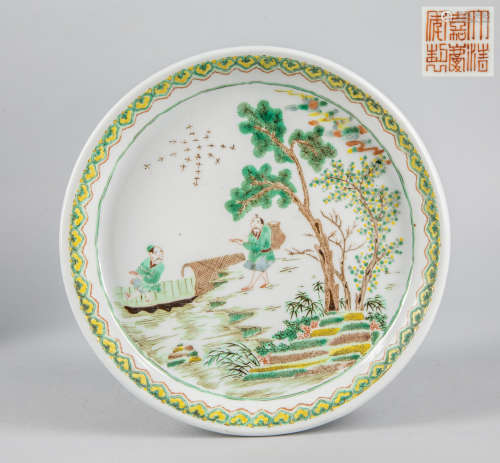 Chinese Old Wucai Type Porcelain Plate